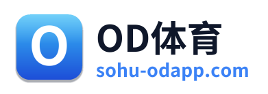 OD体育